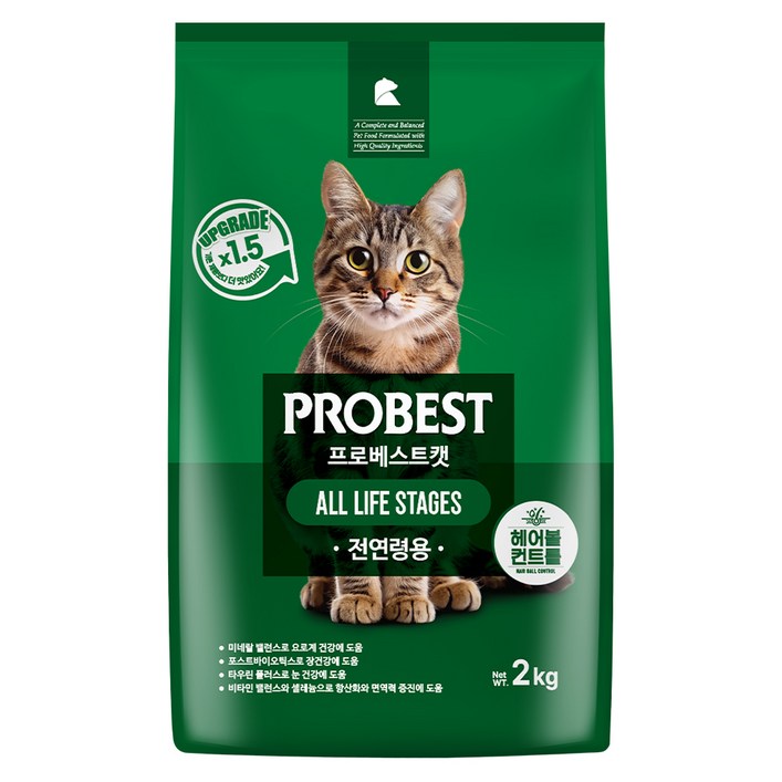 프로베스트 고양이 그린 전연령 기능성 사료