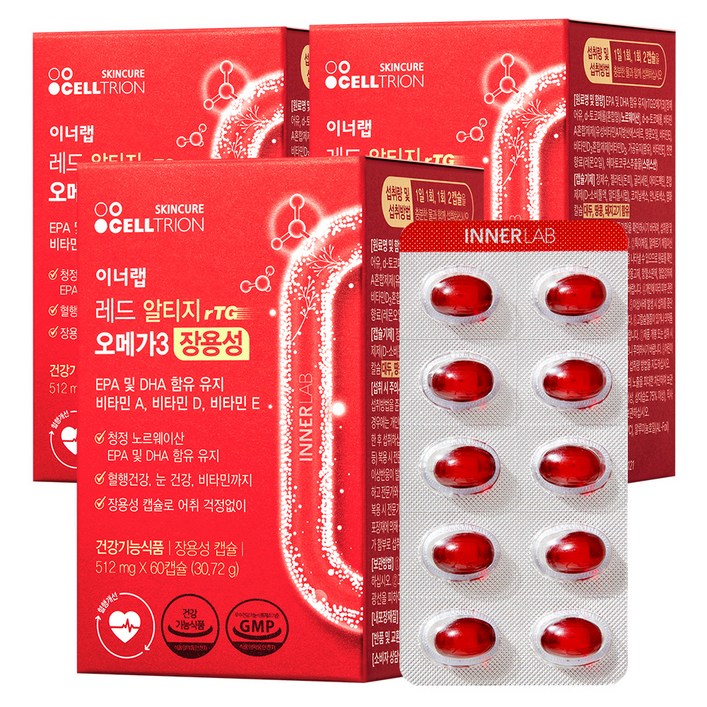 셀트리온 레드 알티지 오메가3 장용성, 60정, 3개