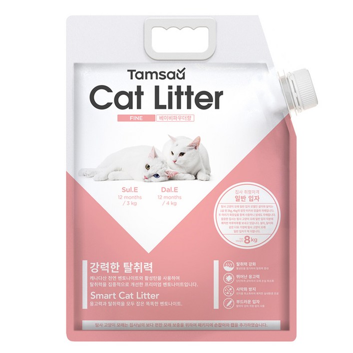 탐사 고양이모래 일반입자형 베이비파우더향 - 쇼핑뉴스