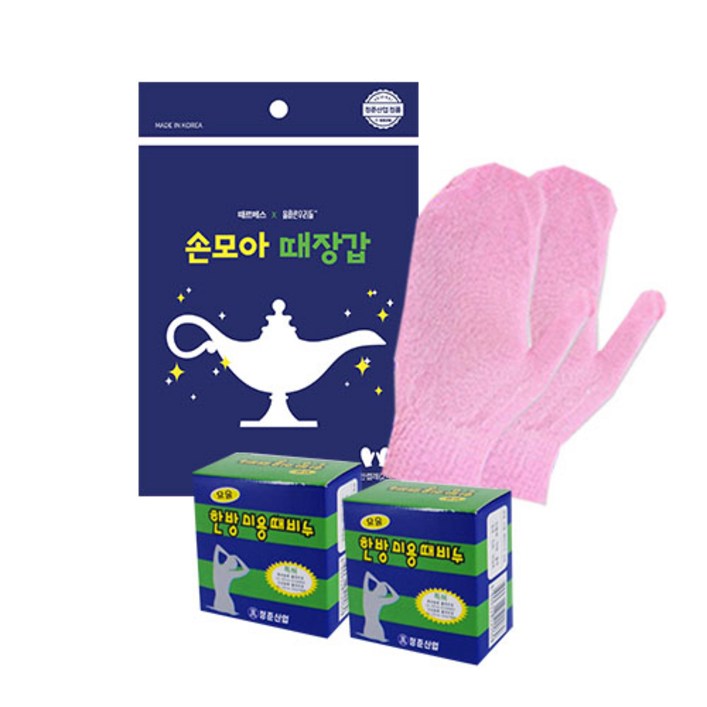 정준산업 올바른 우리들 손모아 때장갑 2개 + 요술 한방 때비누 2개
