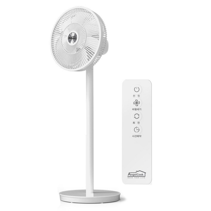 엔젤쿡 스탠드형 리모컨 에어 서큘레이터 AGCL8000W, AGCL8000W