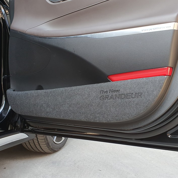 매드라인 스크래치방지 믹싱펠트 도어커버 다크그레이