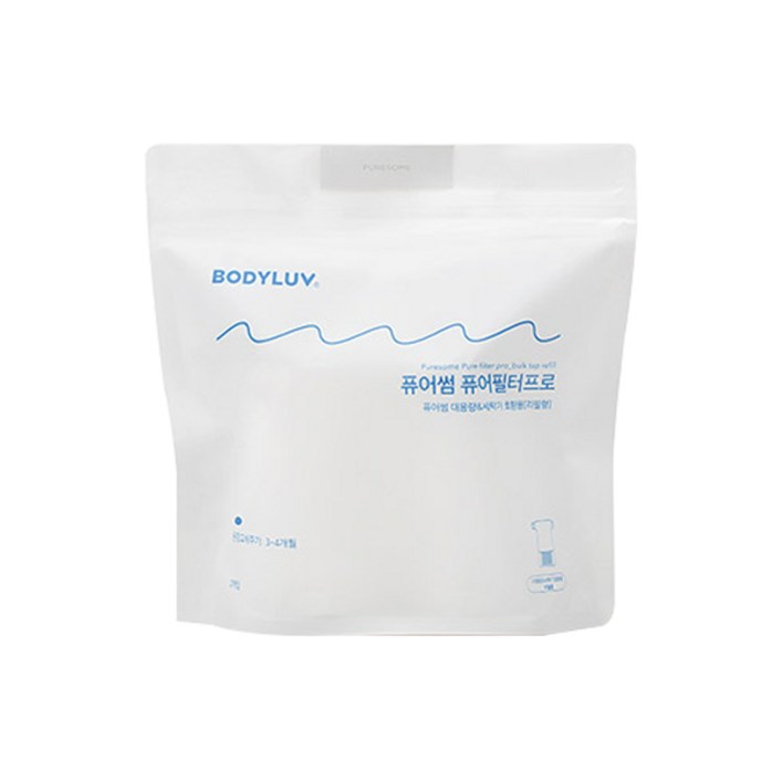 바디럽 퓨어썸 대용량 퓨어필터 프로 리필형 2p 바디럽 퓨어썸 대용량 퓨어필터 프로 리필형 2p