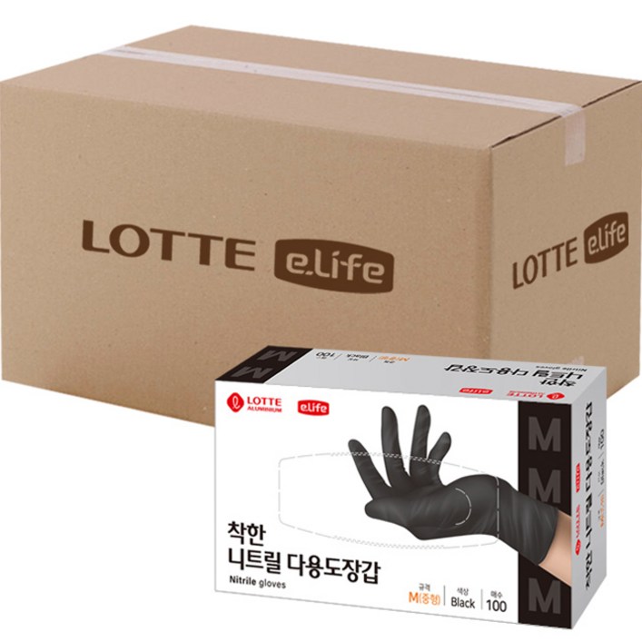 롯데이라이프 착한 니트릴 다용도 장갑 100개입, Black, 중M, 10개