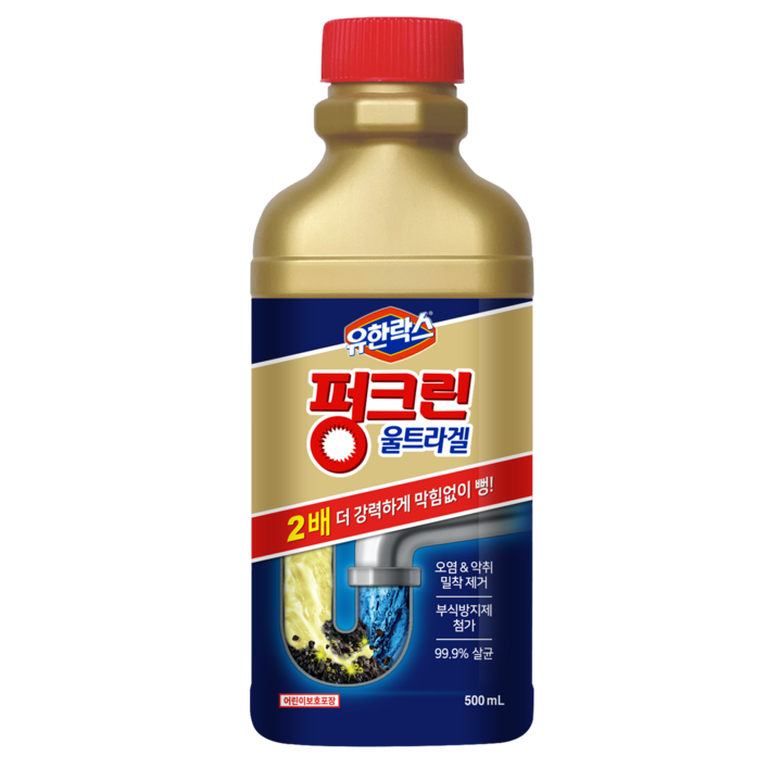 유한락스 펑크린 울트라겔 배수구 세정제