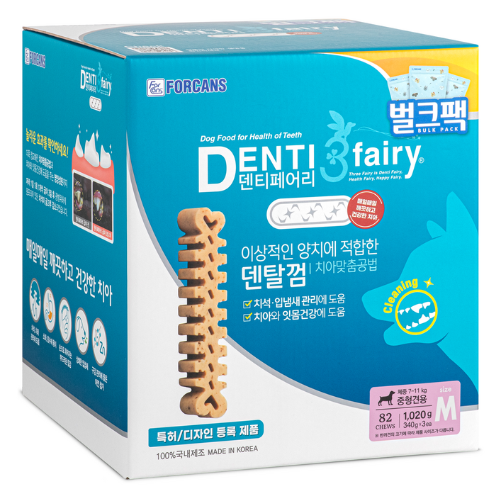 덴티페어리 강아지 덴탈껌 M 덴티페어리 강아지 덴탈껌 M