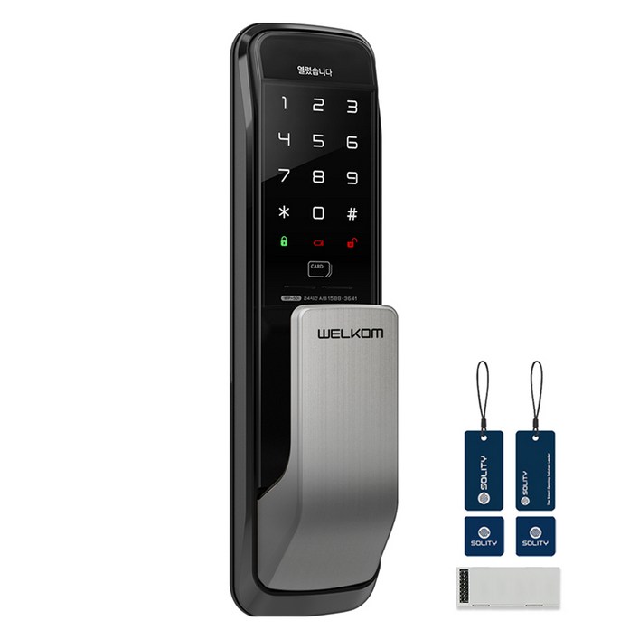 솔리티 웰콤 WiFi 무타공 푸시풀 Iot 디지털 도어락 WP-501, WP-501, 고객직접설치