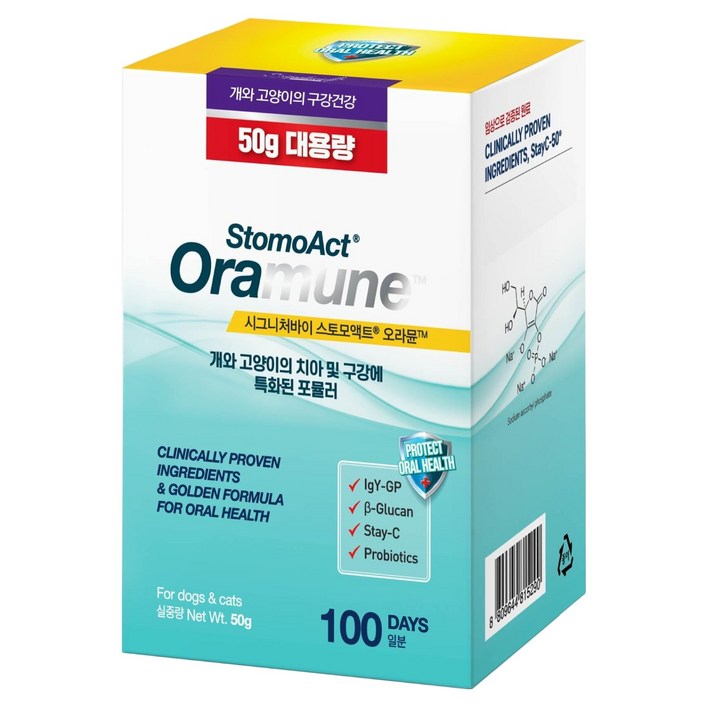 시그니처바이 반려동물 스토모액트 오라뮨 대용량 영양제, 구강, 1개