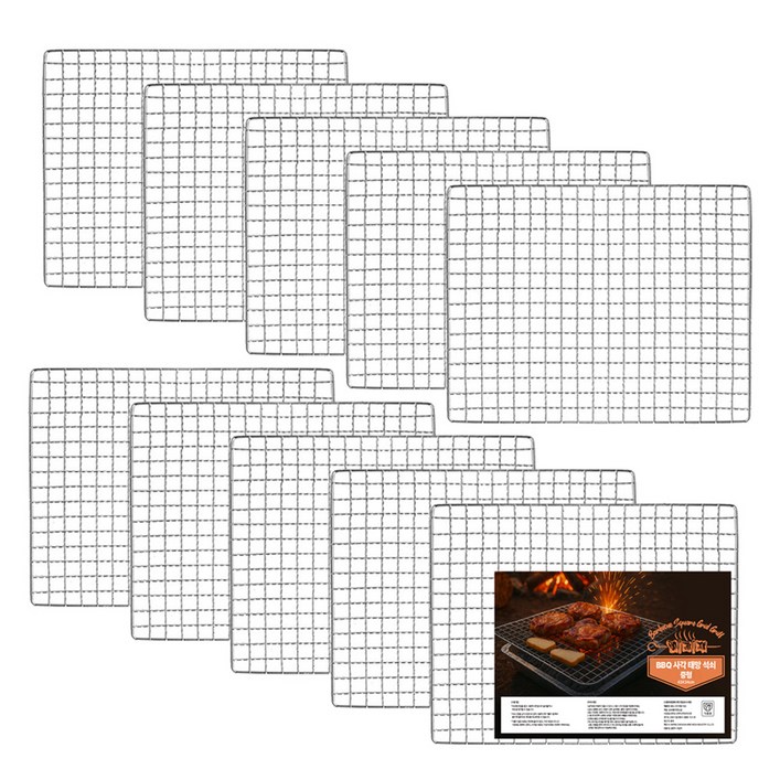 브리즈문 일회용 석쇠 바베큐 그릴 불판