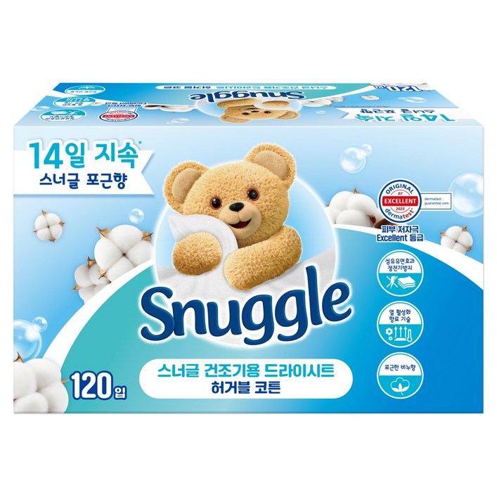 스너글 건조기용 드라이시트 허거블코튼 본품