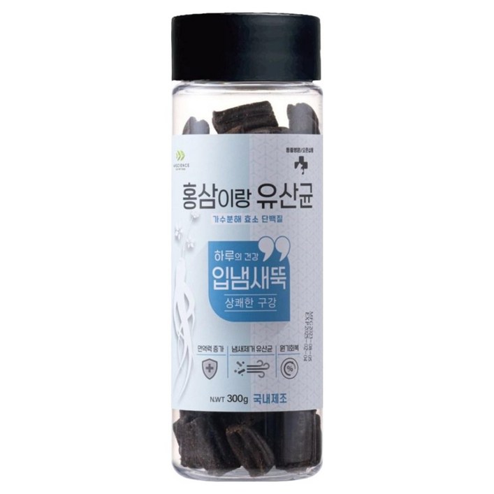 레디펫고 강아지 홍삼이랑유산균 가수분해 영양간식