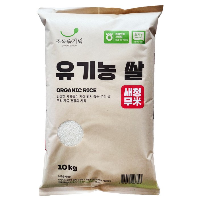초록숟가락 유기농 국내산 새청무 쌀, 상등급, 10kg, 1개