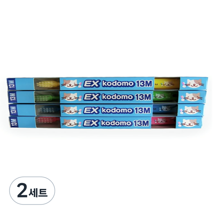 유아 코도모칫솔 13M 4종 세트, 녹색, 노랑, 파랑, 핑크, 4개입, 2세트
