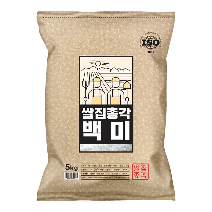 쌀집총각 백미, 5kg(상등급), 1개 7327805659