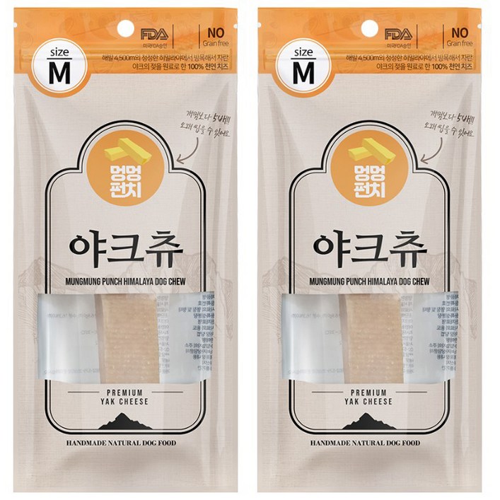 멍멍펀치 히말라야 야크츄 져키 M 멍멍펀치 히말라야 야크츄 져키 M