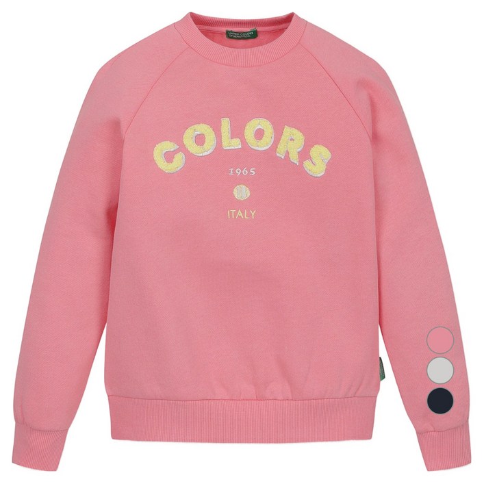 베네통키즈 부클 기모 맨투맨 QAMT10461