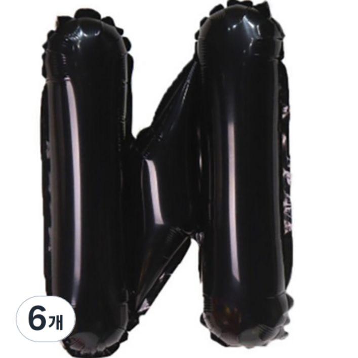 팡파티 레터링 알파벳 풍선 N 40cm, 블랙, 6개