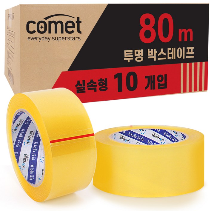 코멧 투명 박스테이프 80M  48mm, 10개