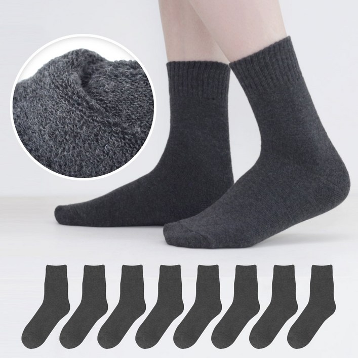 이지레그 여성용 도톰한 테리 기모 중목 양말 8켤레