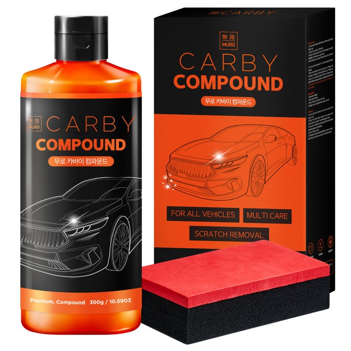 무로 카바이 흠집제거 광택 대용량 컴파운드  전용 스펀지, 300g, 1세트
