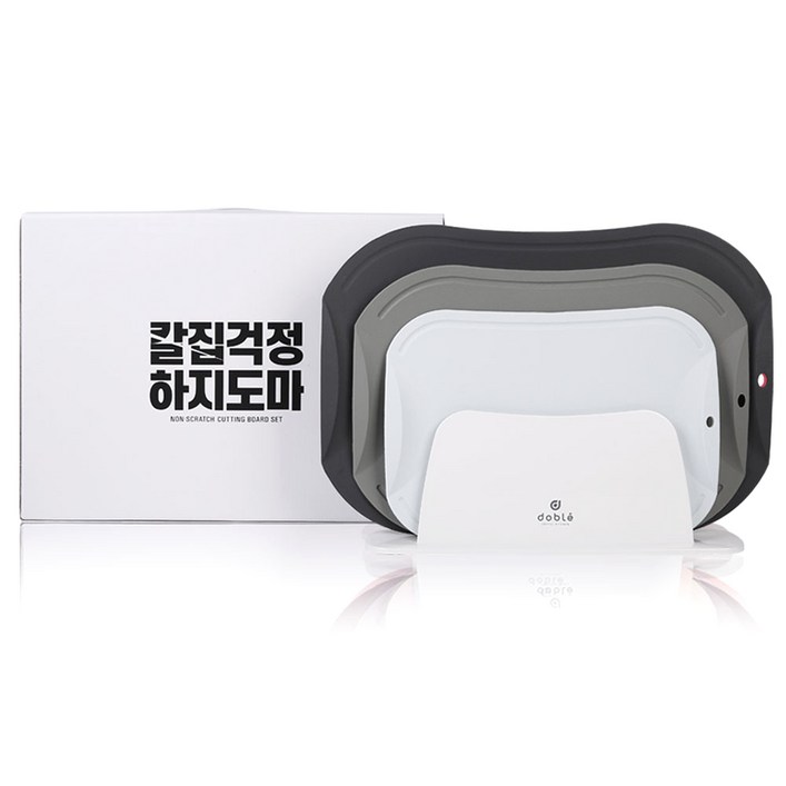 도블레 칼집나지 않는 도마세트 모던, 1세트, 도마 소 스카이블루 중 카키 대 차콜 거치대 선물박스모던