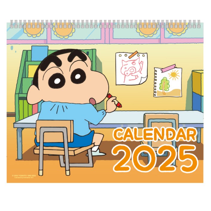 플라잉웨일즈 짱구는 못말려 2025년 벽걸이 캘린더