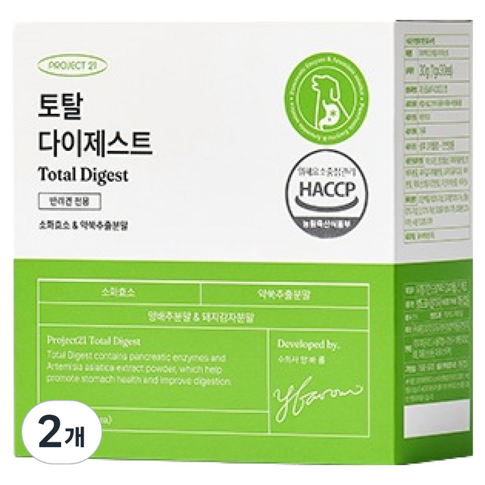 프로젝트21 강아지 토탈 다이제스트 영양제 30p, 30회분, 소화기능췌장개선, 2개
