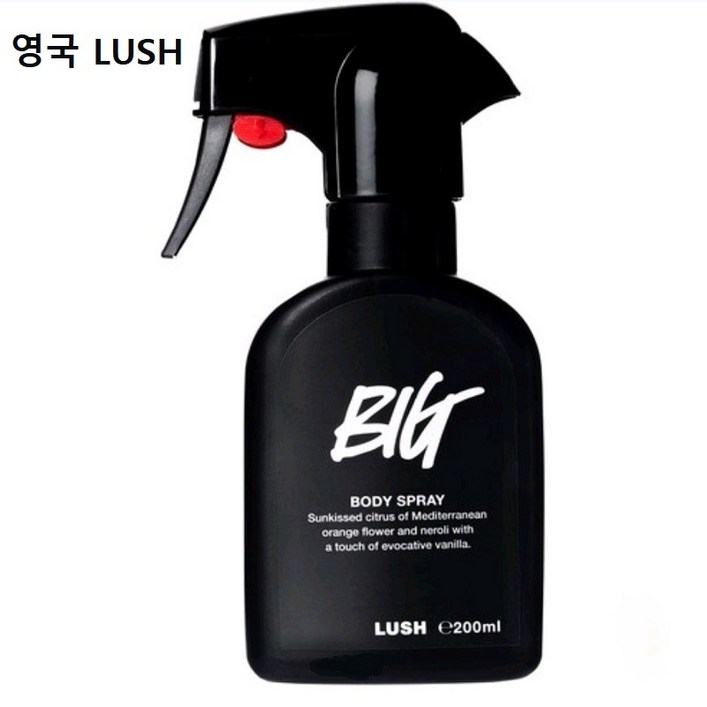 러쉬 빅 보디스프레이 200ml Lush Big Body Spray
