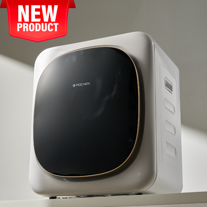 포첸 미니 의류건조기 4kg UV살균 소형 원룸 건조기