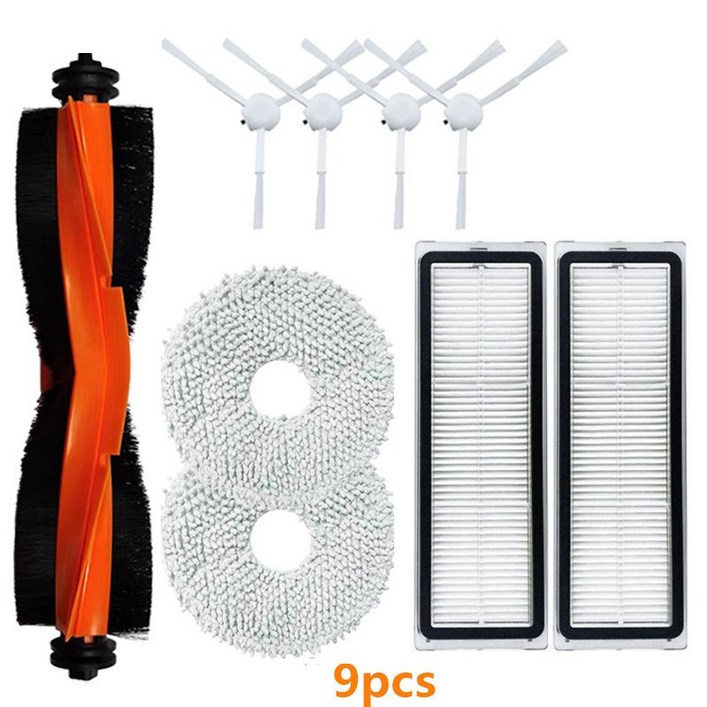 샤오미 S10  B108CN C102CN 로봇 청소기 메인 브러시사이드 브러시대걸레 천HHEPA 필터 예비 부품