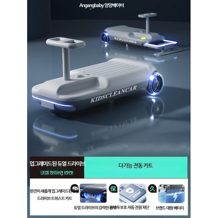 성인용 전동스쿠터 전기 슬라이딩 장거리 주행 경량 고출력 휴대용 출퇴근용 접이식 편리한 성능 안정성 강화된 디자인