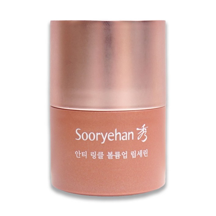 수려한화장품 단품 수려한 립세린 15ml, 15g, 1개, 단일색상