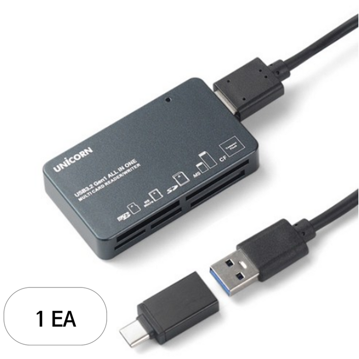유니콘 멀티 USB3.2 Gen1 6in1 올인원117종 지원 카드리더기