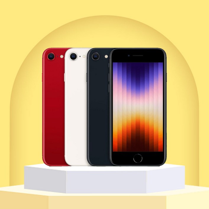 iPhone 아이폰SE3 64GB 128GB 256GB 공기계 자급제 A2783 삼사호환