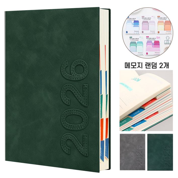 Folvia 2026 A5 날짜형 데일리 다이어리 스케줄러 업무 기록 노트 일기장 직장인용