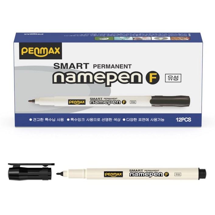 펜맥스 유성 스마트 네임펜 F, 검정색, 12개 펜맥스 유성 스마트 네임펜 F, 검정색, 12개