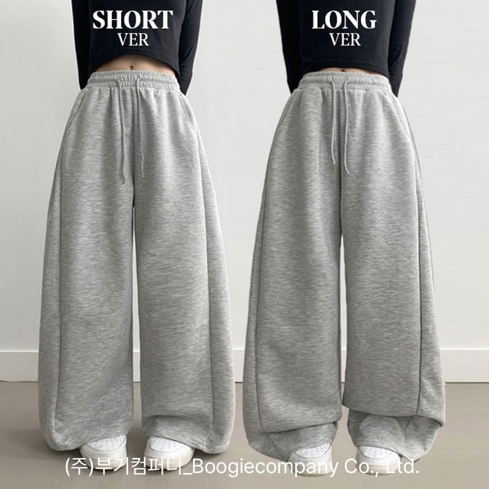 부기샵 군살커버 퍼트 사이드 폴링 핀턱 와이드 트레이닝 롱팬츠숏기장