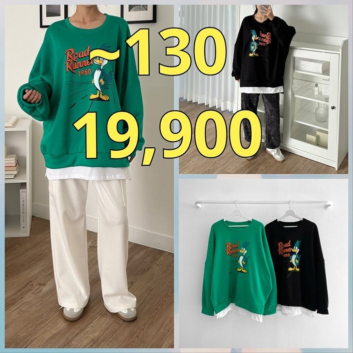 빅사이즈 빅너스언니 로드 기모레이어드 맨투맨~130 19,900  남녀공용 빅빅사이즈 가오리핏 레터링맨투맨