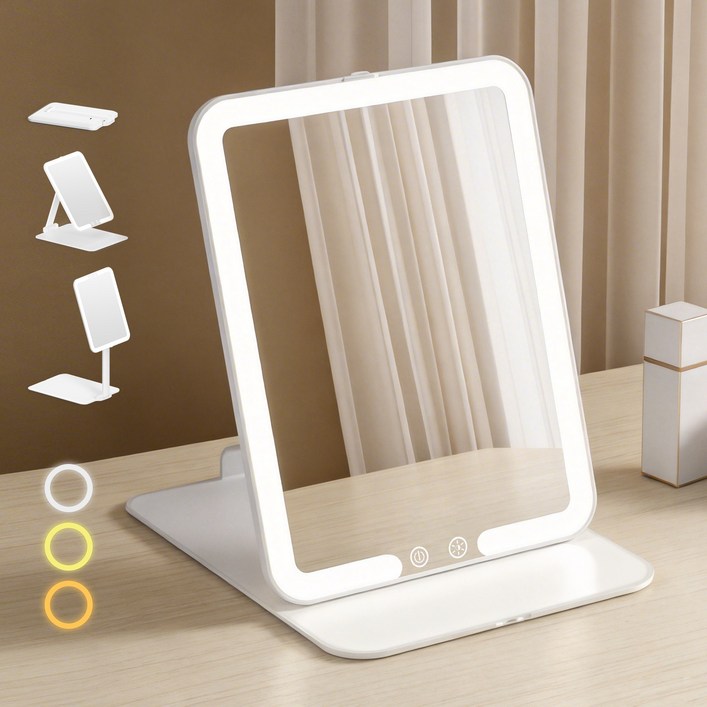 휴대용 LED 화장거울 3단 접이식구조 CTYPE 충전 1500mAh, 화이트