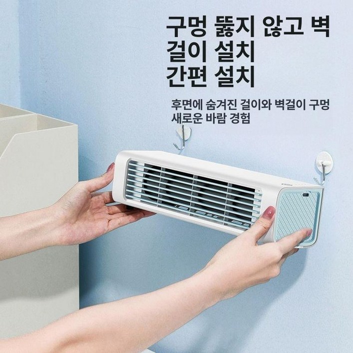 차량용 미니 에어컨 무시동에어컨 냉방기 자동차용 차박 에어콘 캠핑 차박용 트럭