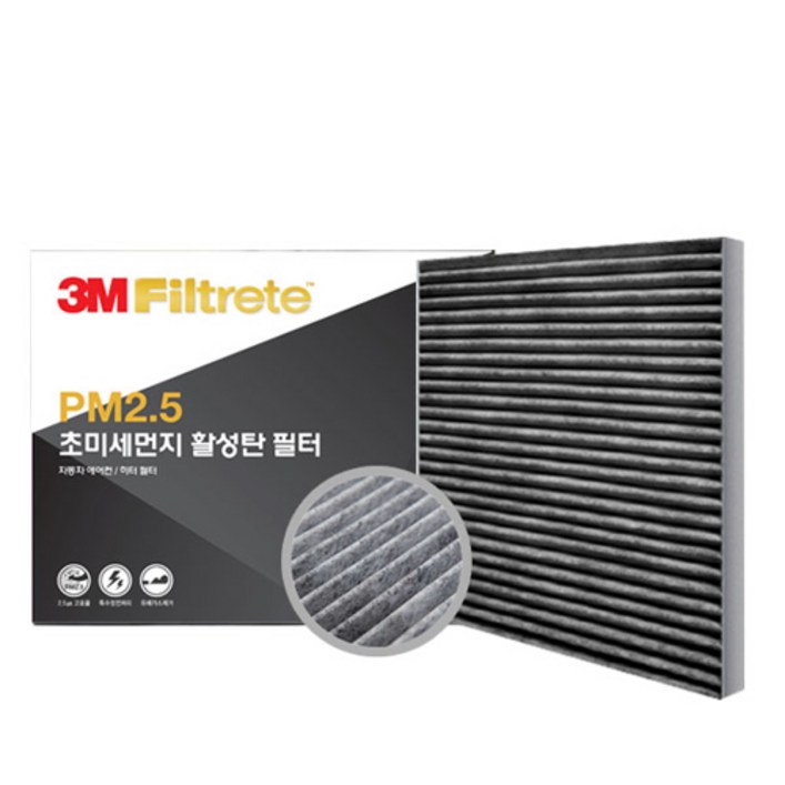 쓰리엠 PM 2.5 차량용 초미세먼지 활성탄 필터 SM6QM6