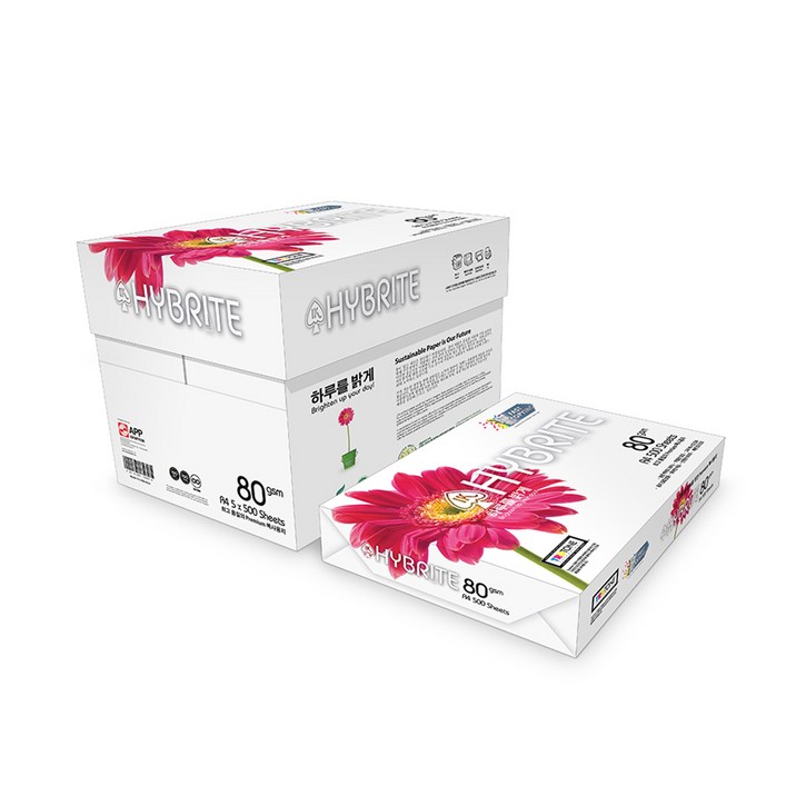 하이브라이트 80g 복사용지