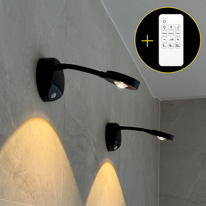 파카이라이트 스팟 무타공 대용량배터리 LED 센서 조명 리모컨포함, 1개, 블랙