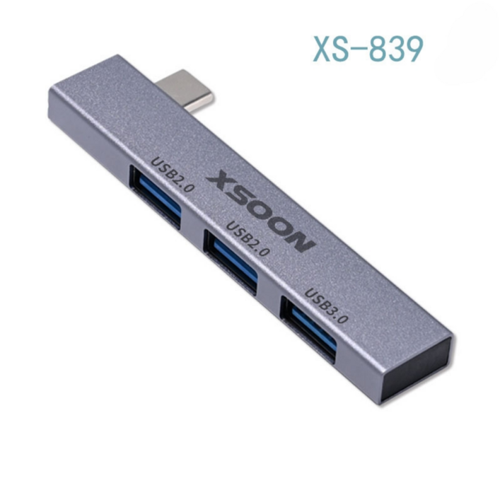 USB 3.0 허브 3포트 초소형 멀티 USB허브 노트북 맥북 확장 젠더