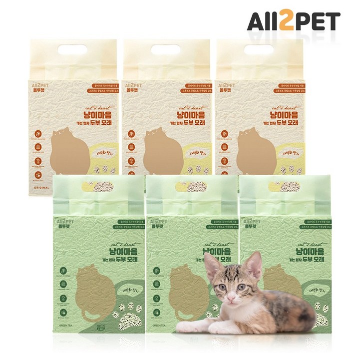 올투펫 고양이 가는입자 두부모래 무향녹차 7L 2.5kg x 6개, 7L, 6개, 오리지날