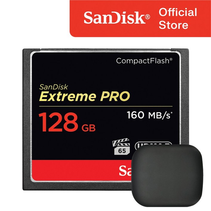 샌디스크 익스트림 프로 CF카드 카메라 메모리 / 메모리 보관 케이스, 128GB, 1개