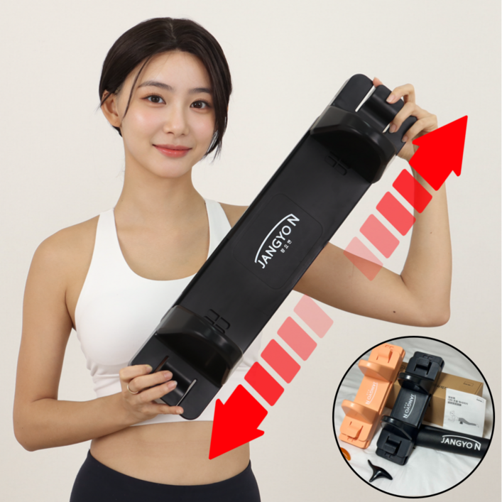 장요엔 장요근 마사지기 너비조절 스트레칭 도구, 1개, 블랙 장요엔 장요근 마사지기 너비조절 스트레칭 도구, 1개, 블랙