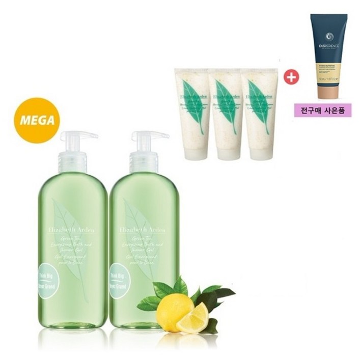 엘리자베스아덴그린티 샤워젤 메가 500ml 더블 세트그린티 바디크림 100ml 3개 추가증정