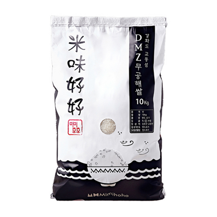 25년 햅쌀 강화섬쌀 강화도 교동 DMZ 10kg 해들미 백미 주1회 도정, 10kg, 1개, 상등급