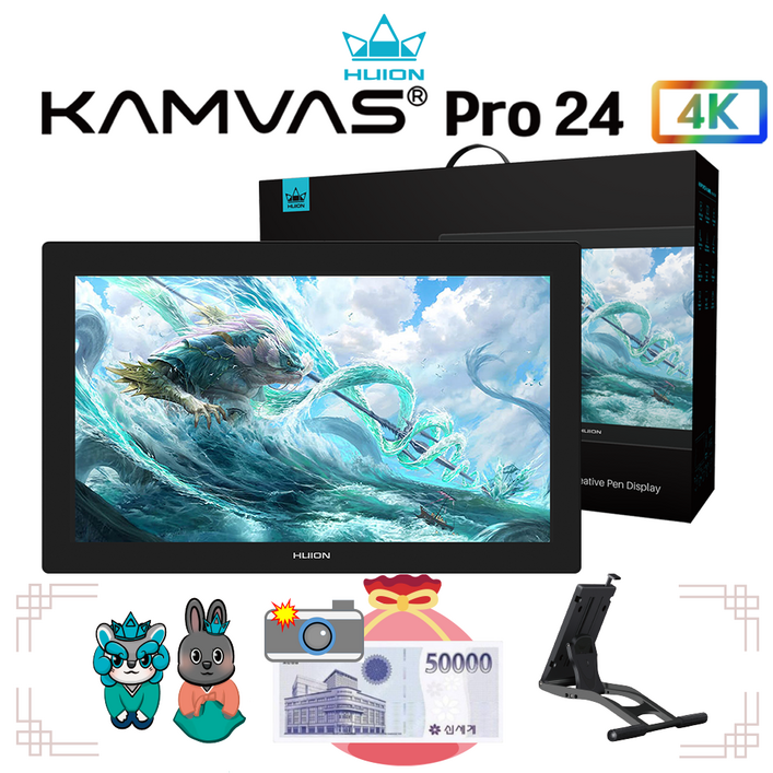 휴이온 KAMVAS Pro 24 4K UHD액정타블렛, 블랙